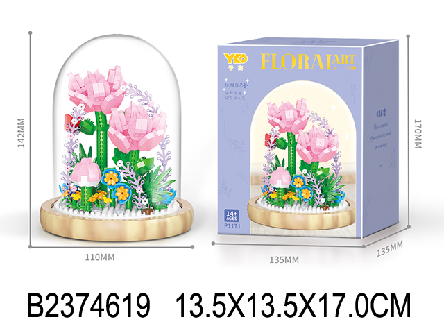产品图片
