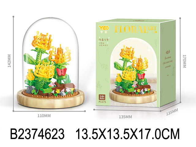 产品图片