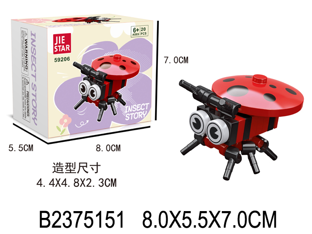 产品图片
