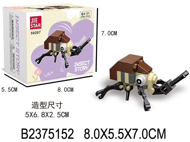 产品图片