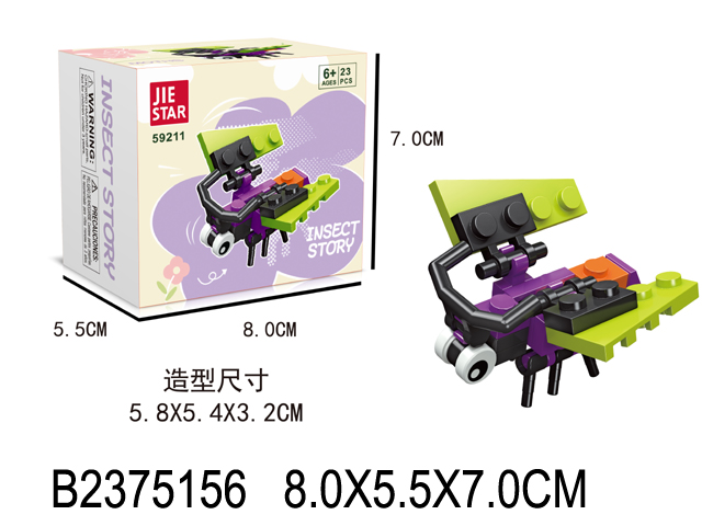 产品图片