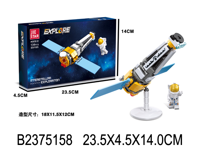 产品图片