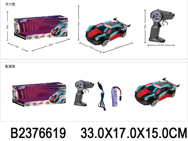 产品图片