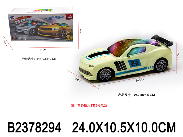 产品图片