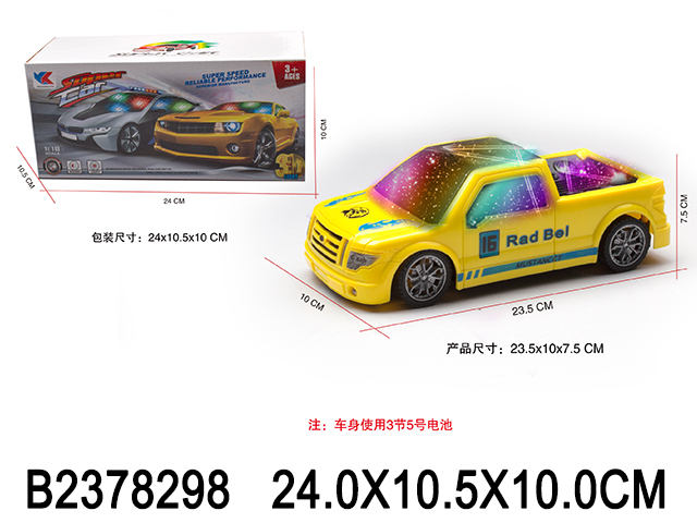 产品图片