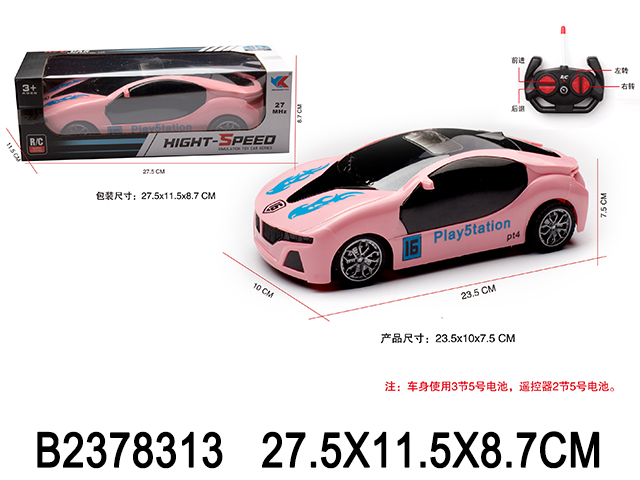 产品图片