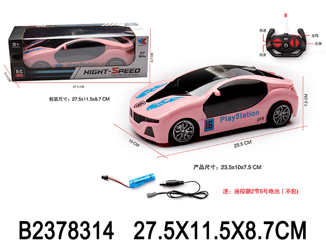 产品图片