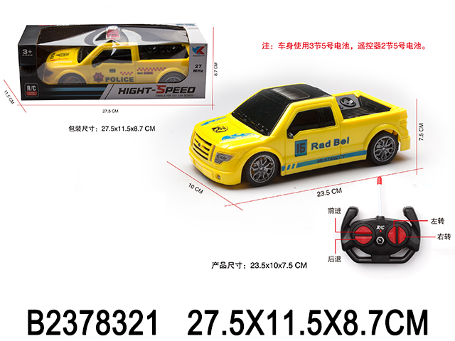 产品图片