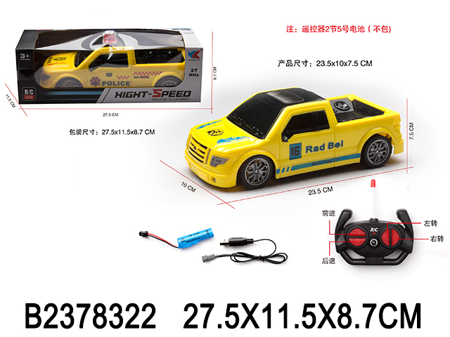 产品图片