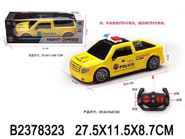 产品图片