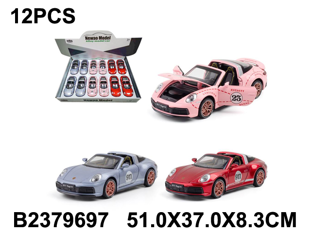 产品图片