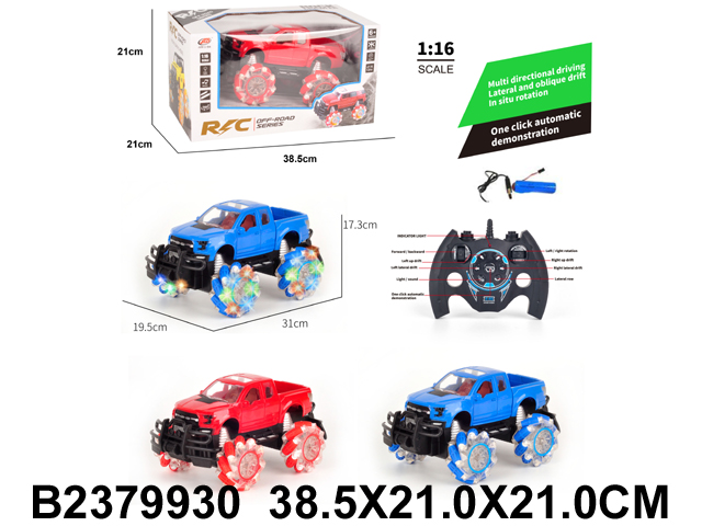 产品图片