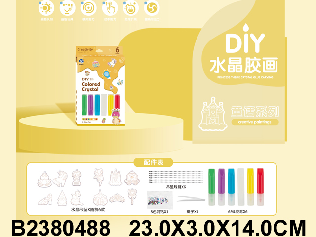 产品图片