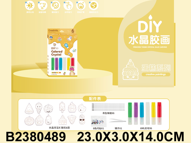 产品图片