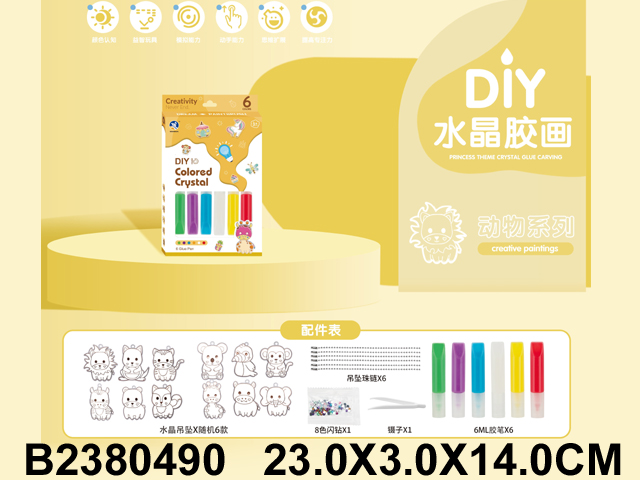 产品图片