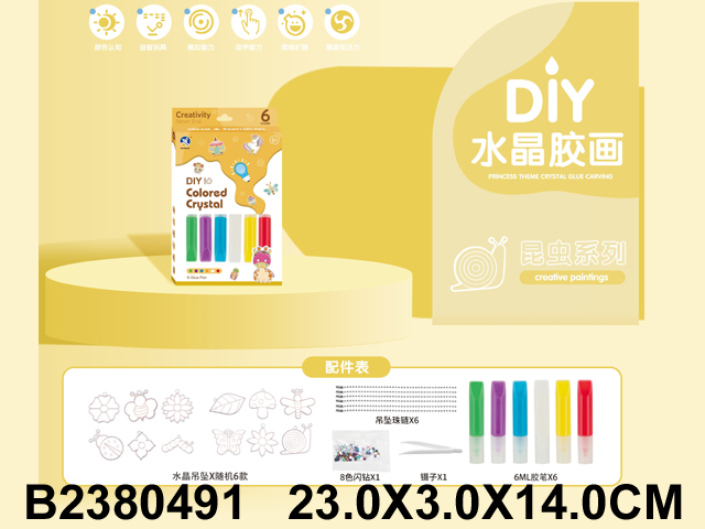 产品图片