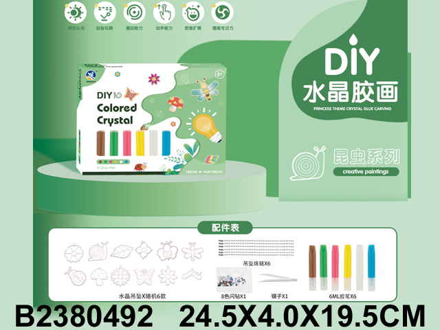 产品图片