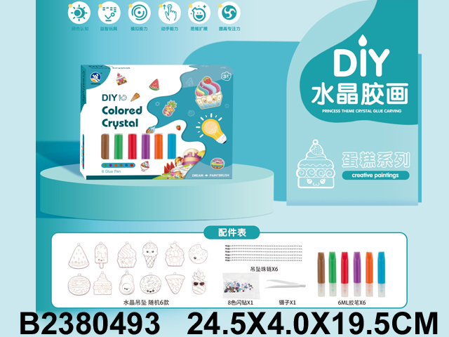 产品图片