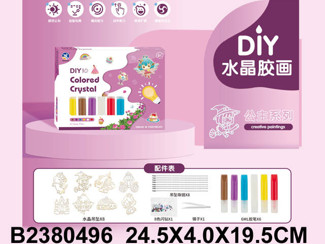 产品图片
