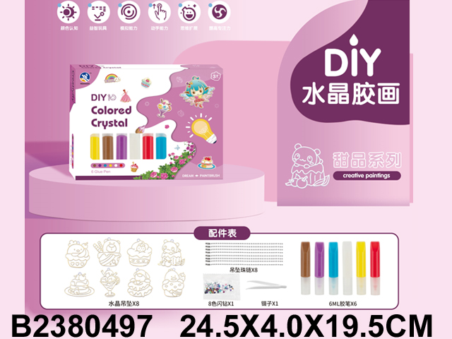 产品图片