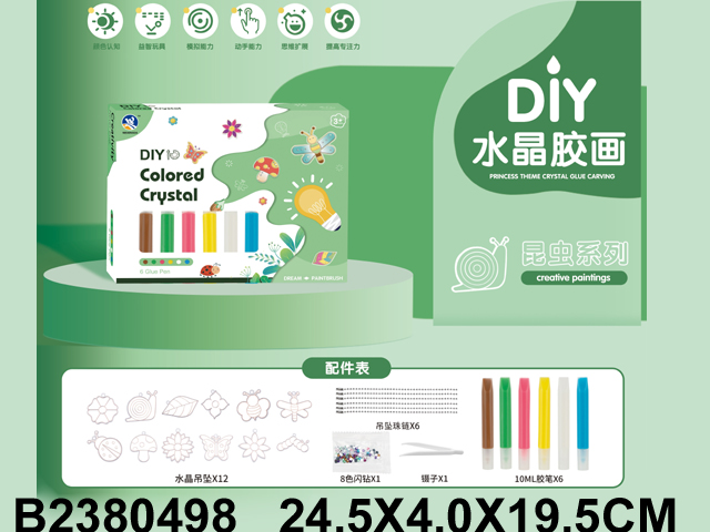 产品图片