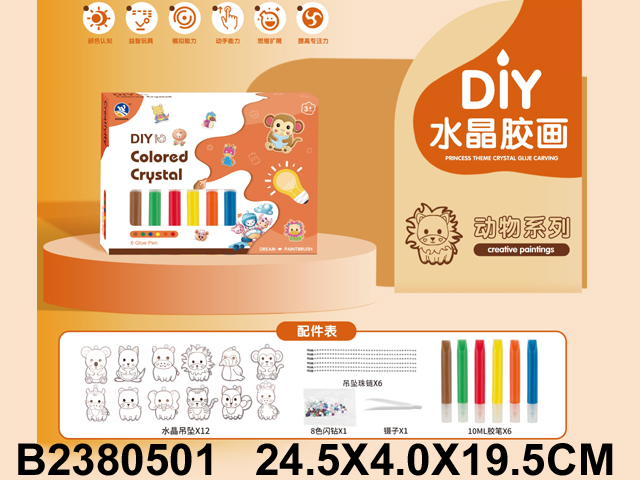 产品图片