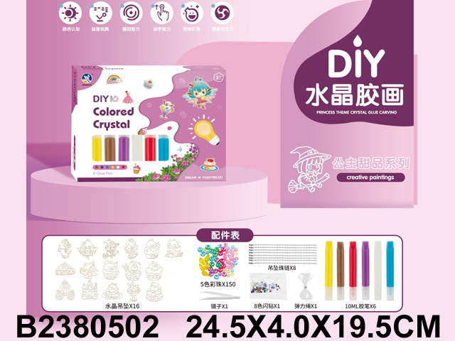 产品图片