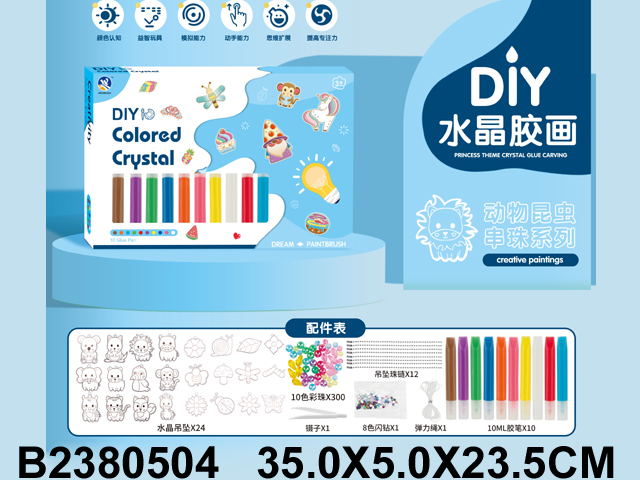 产品图片
