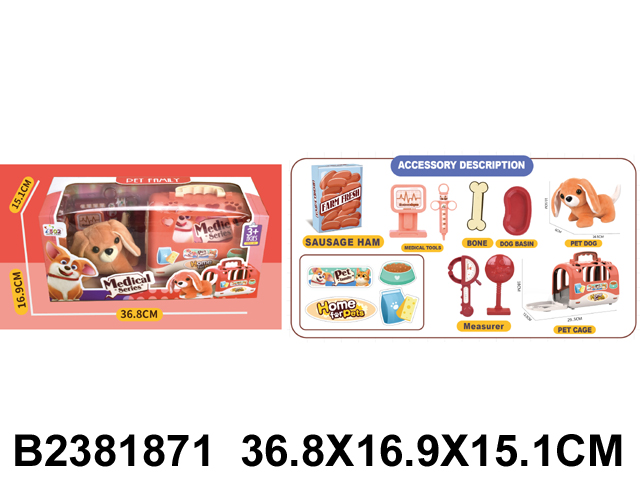 产品图片