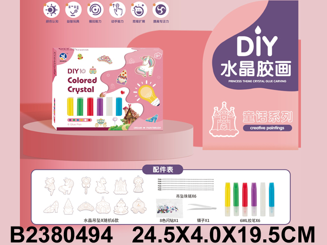 产品图片