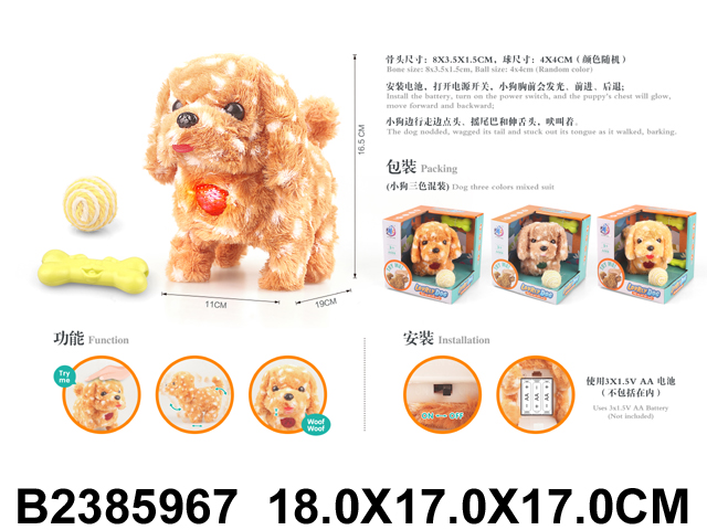产品图片