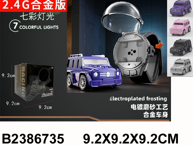 产品图片