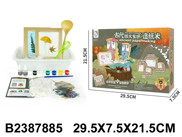 产品图片
