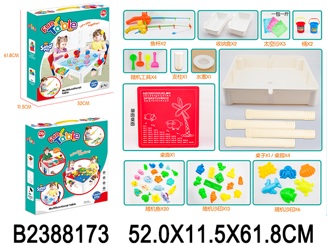 产品图片