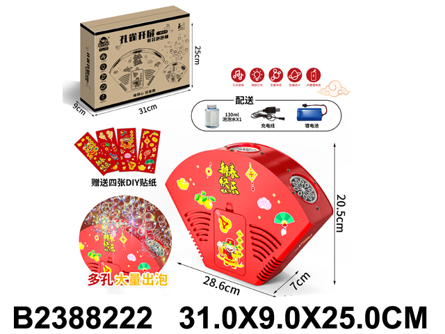 产品图片