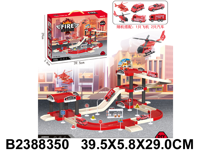 产品图片