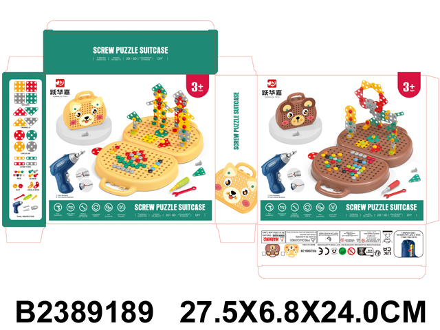 产品图片