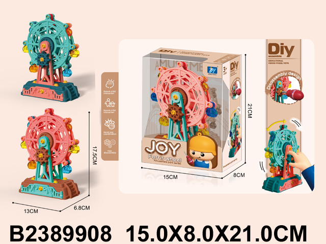 产品图片