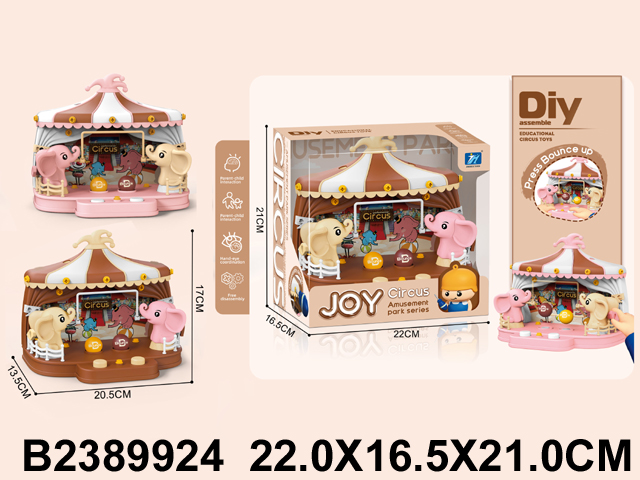 产品图片