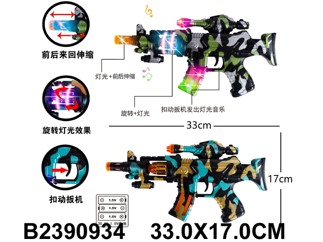 产品图片