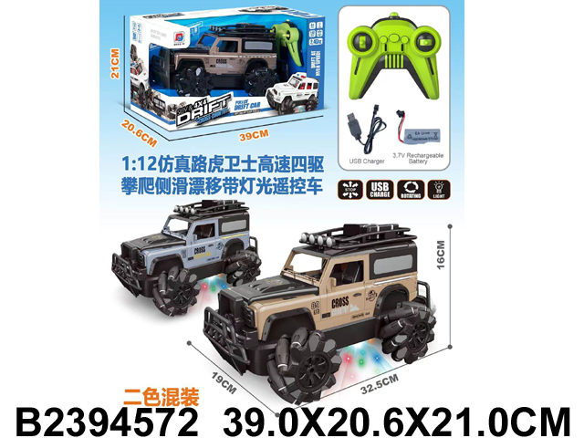 产品图片