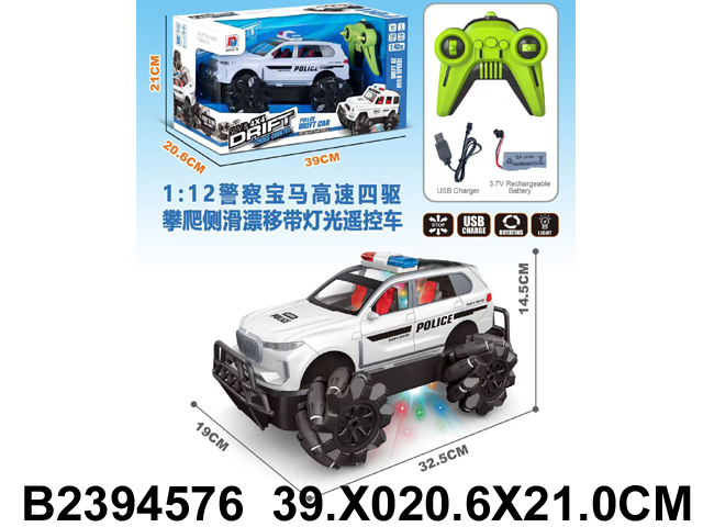 产品图片