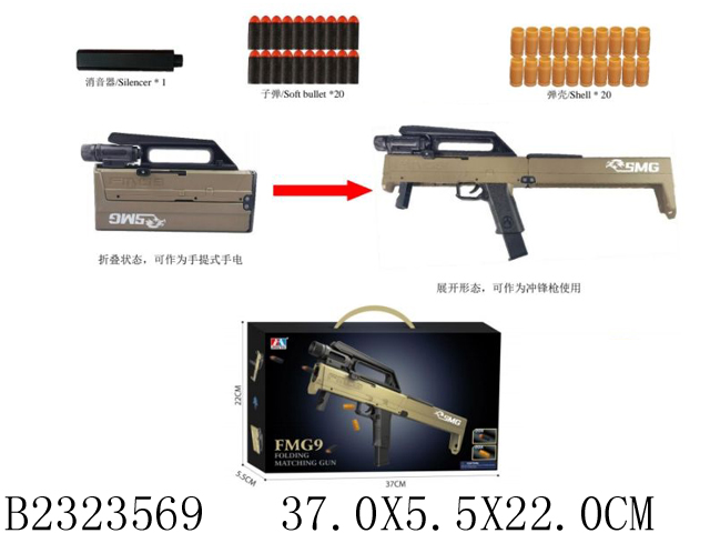 产品图片