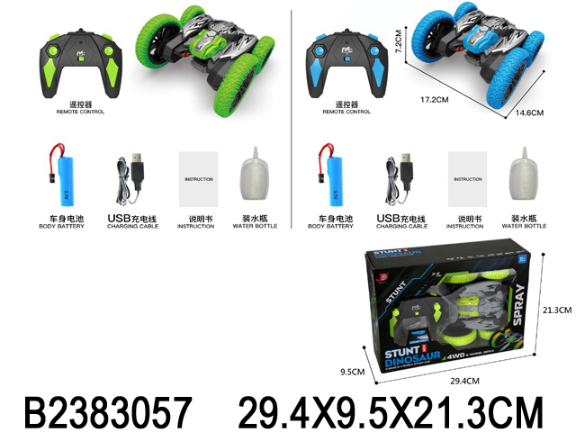 产品图片