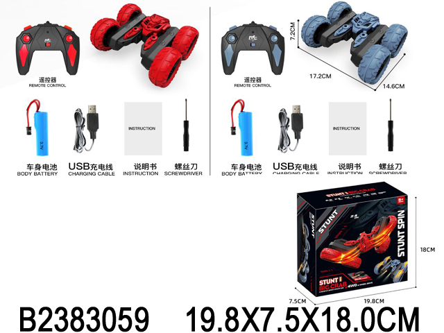 产品图片
