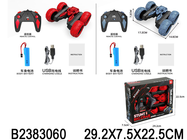 产品图片