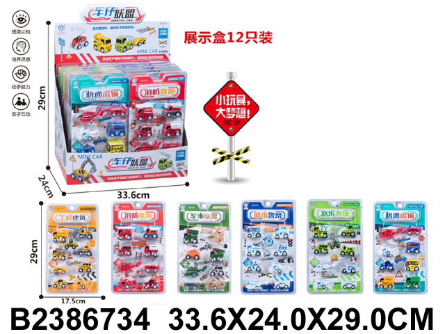 产品图片