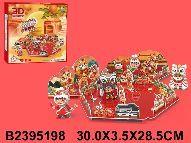 产品图片