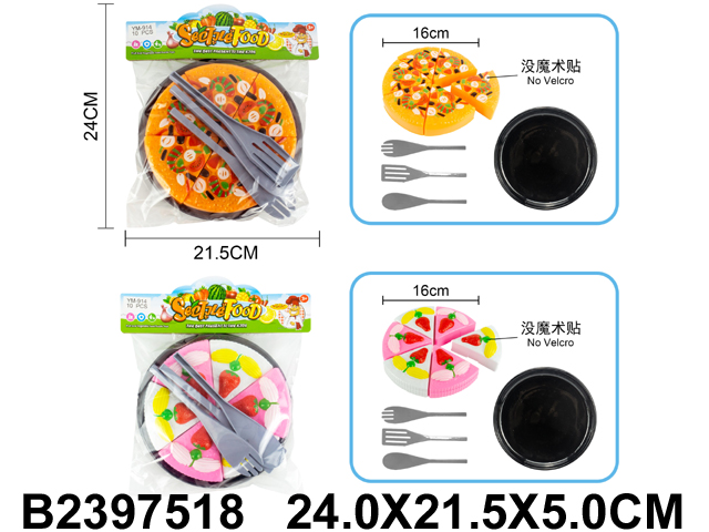 产品图片