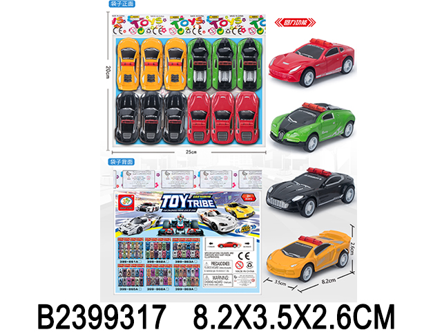 产品图片